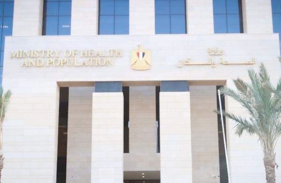 «الصحة» تعلن فتح باب التقديم لالتحاق بالمدارس الثانوية الفنية للتمريض للعام الدراسي «2025-2026»