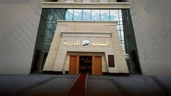 إحالة 7 مسؤولين بنظافة الجيزة للمحاكمة بعد تسوية 13 مليون يورو