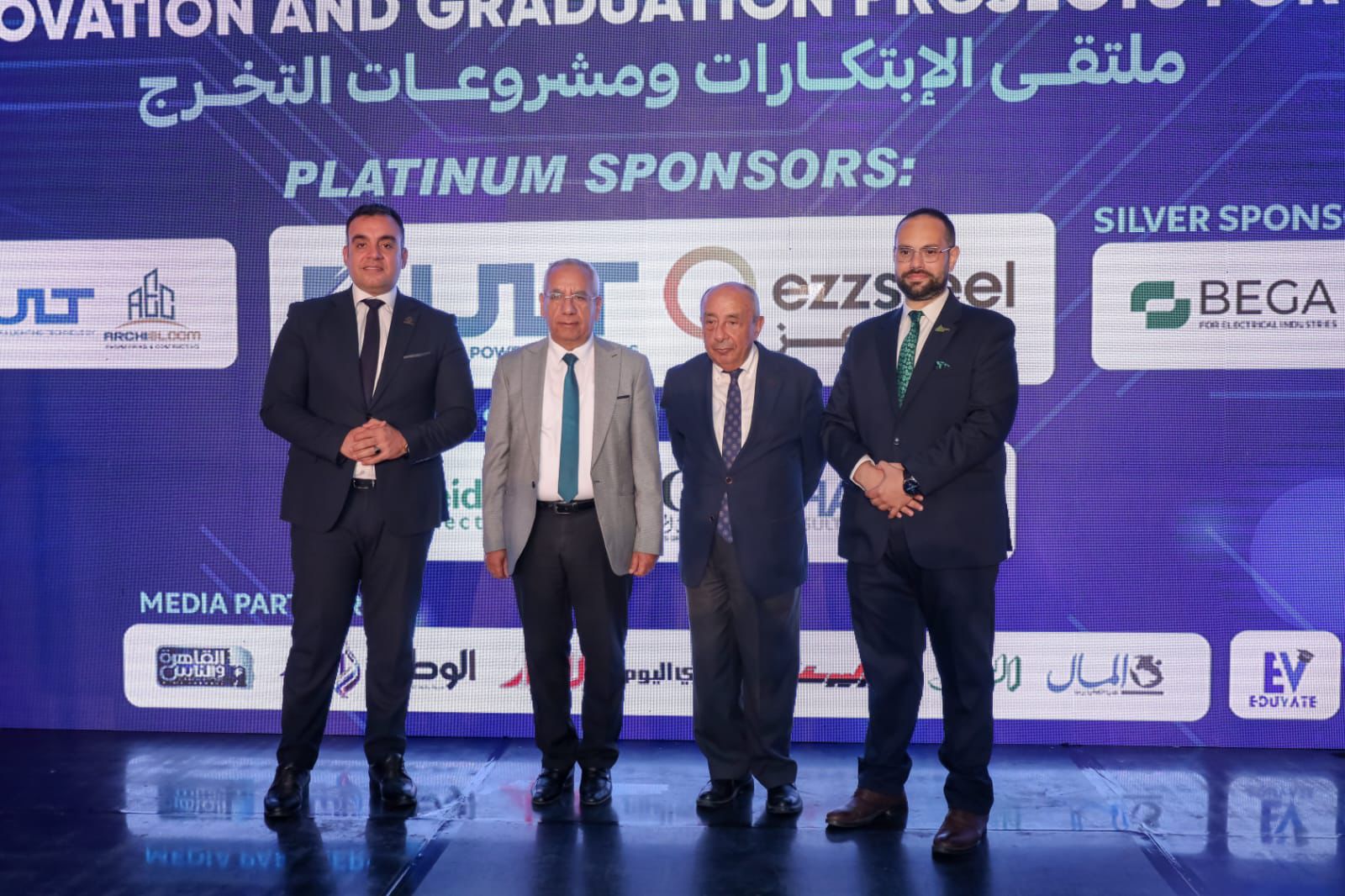 نقابة المهندسين تنظم النسخة الثانية من ملتقى الابتكارات بمشاركة أكثر من 1000 مهندس شاب
