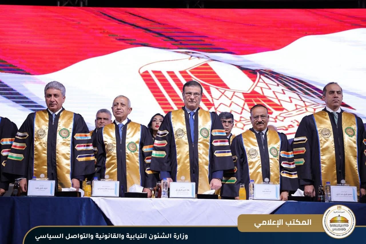 وزير الشئون النيابية والقانونية يحضر حفل تخرج دفعة جديدة من خريجي الأكاديمية العربية للعلوم والتكنولوجيا