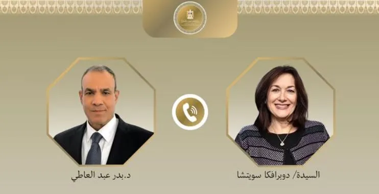 اتصال هاتفي بين وزير الخارجية ومفوضة الاتحاد الأوروبي لبحث دعم الشراكة والتنسيق بشأن غزة
