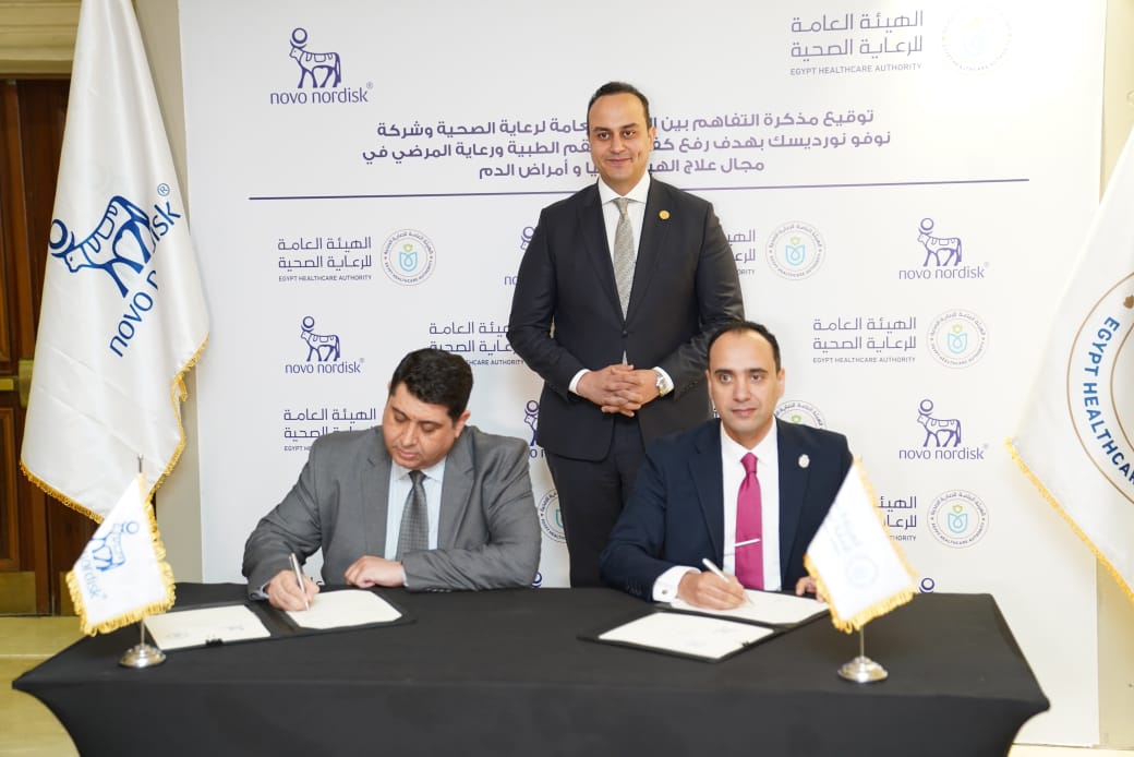 تسع شراكات جديدة تعزز منظومة التأمين الصحي الشامل خلال الملتقى الدولي السادس للرعاية الصحية