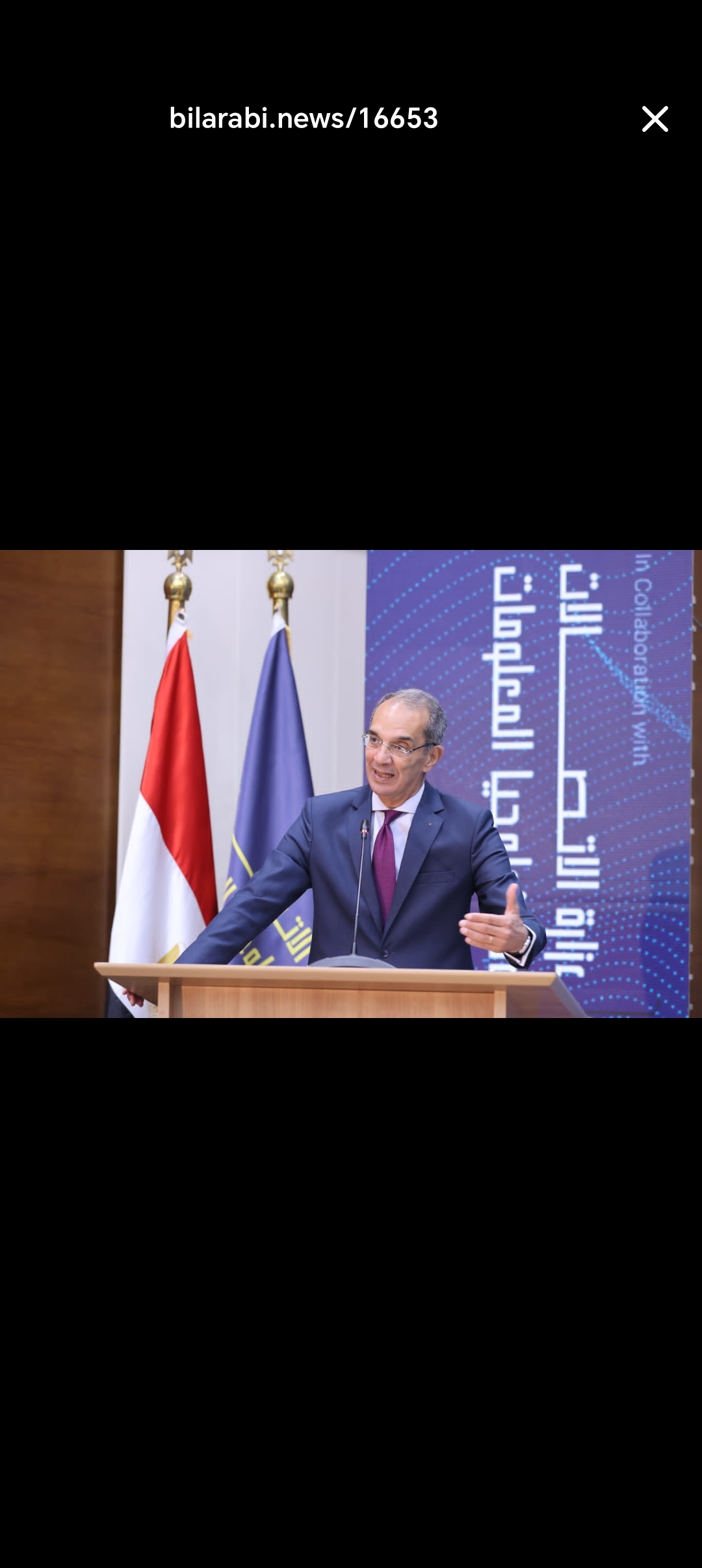 وزير الاتصالات: نقل خدمات الإنترنت بعد حريق سنترال رمسيس.. وكفاءة الشبكة لم تتأثر