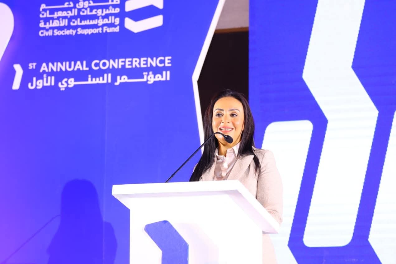 وزيرة التضامن تطلق صندوق دعم مشروعات الجمعيات والمؤسسات الأهلية وتدشن مؤتمر الصندوق السنوي الأول