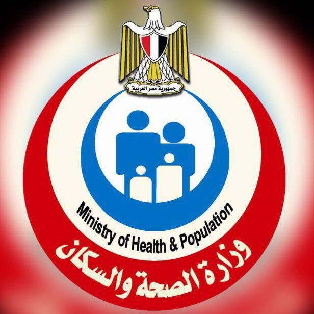 الصحة»: فحص أكثر من 3 ملايين طالب  لمبادرة رئيس الجمهورية للكشف  المبكر عن «الأنيميا والسمنة والتقزم».