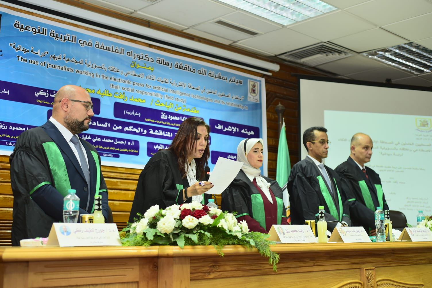 منح محمد رأفت طلبة دكتوراه عن دراسة رائدة في الذكاء الاصطناعي والمسؤولية المجتمعية للصحفيين