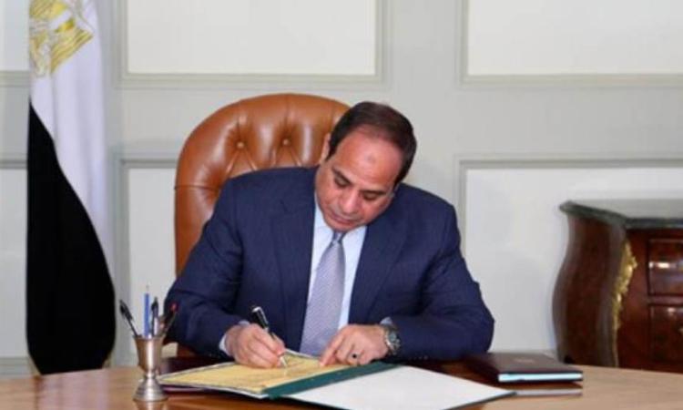 الرئيس السيسي يصدر قرارات جمهورية لتعيين رؤساء لعدد من الهيئات القضائية