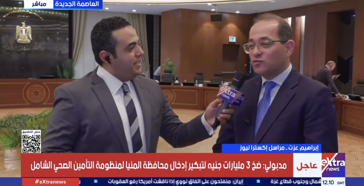 وزير المالية: زيادات جيدة جدًا لأصحاب الأجور والمرتبات بالموازنة الجديدة