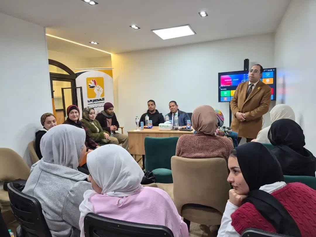 المصري الديمقراطي بالدقهلية ينظم برنامجًا تدريبيًا للأعضاء الجدد