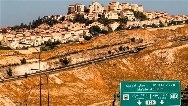 سفيرة إسرائيل في لندن تهاجم بريطانيا بعد استدعائها: "القدس امتداد طبيعي لإسرائيل"